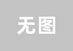 麦克风如何连接电脑？有哪些具体操作步骤